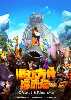 一级啊片